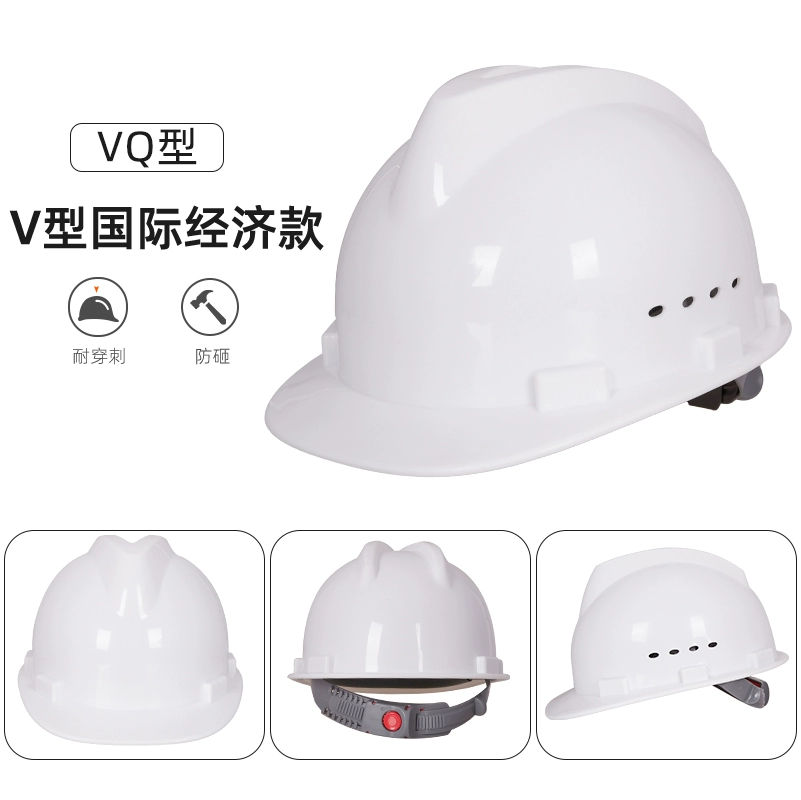 Qiangsheng nhóm mũ cứng công trường xây dựng nam tiêu chuẩn quốc gia dày abs xây dựng xây dựng kỹ thuật lãnh đạo đội mũ bảo hiểm in ấn tùy biến mũ sseda mũ bảo hộ công nhân 