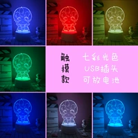 Розовый Ван Юань 【Qiancai】