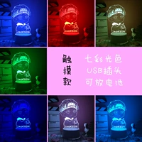 Оранжевый красный Yi Yang Qianxi [красочный]