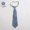 Eaton Gide England College Wind Children Wear Children Student Tie Cổ áo có thể điều chỉnh 16D151 - Khác