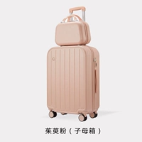 917 Gogwood Powder Mother Box Обычная