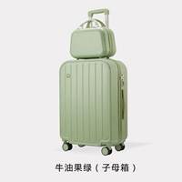 917 Matcha Posmoral Mother Box Обычная модель