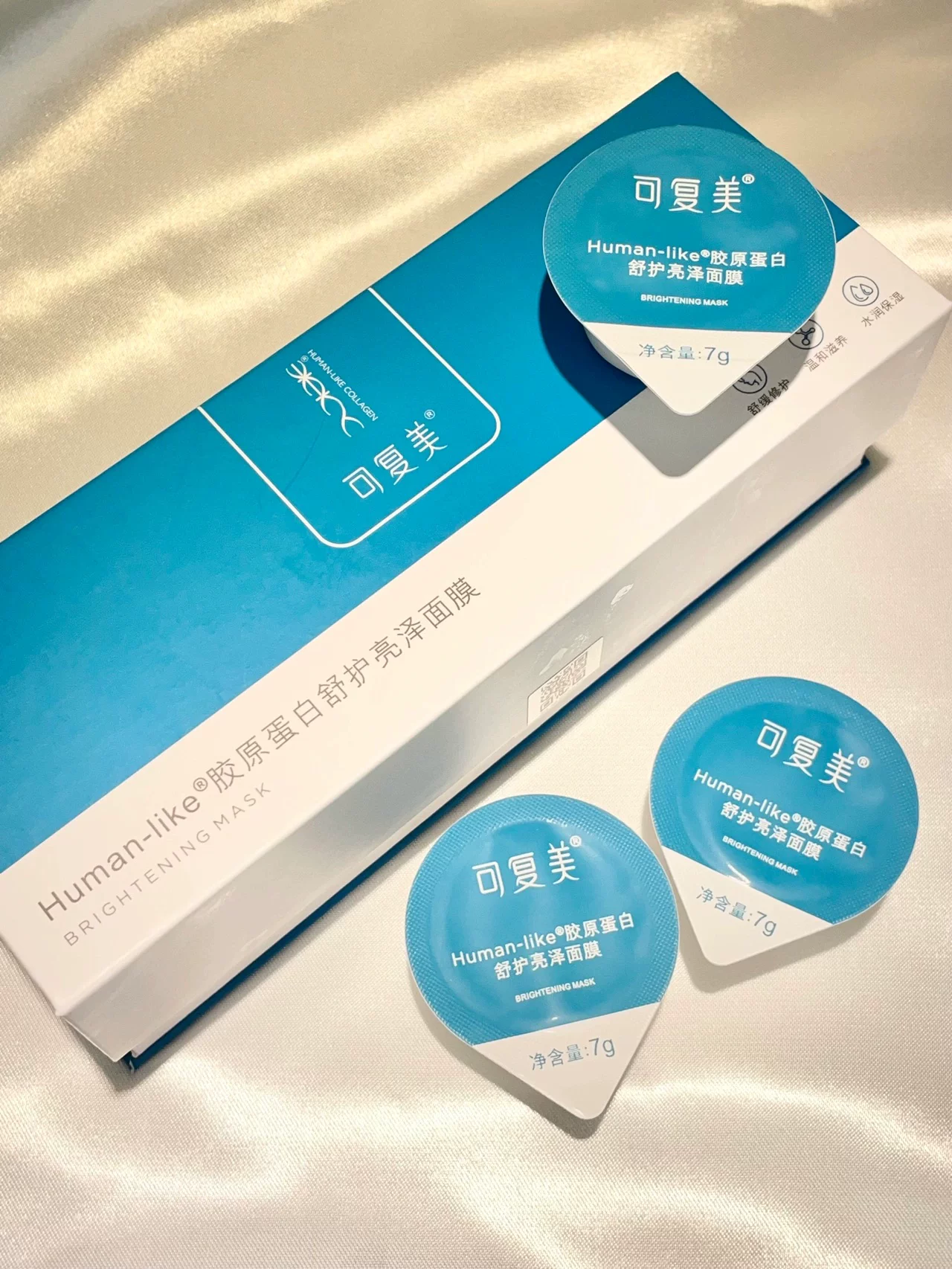Brightening revitalizing collagen, face mask, easy application