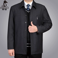 Trung niên tuổi ve áo áo khoác nam mỏng cộng với phân bón XL người già mùa xuân và mùa thu áo nam lỏng ông nội 60-70 tuổi áo