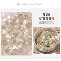 3d сверкающий лист слюды 03