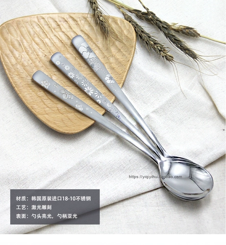 Южная Корея импортировала 18-10 ложек из нержавеющей стали, каменной горшок бибимбап, ложки с длинной ручкой 304 Сделанная ложка ложка Spoon Spoon Взрослые студенты