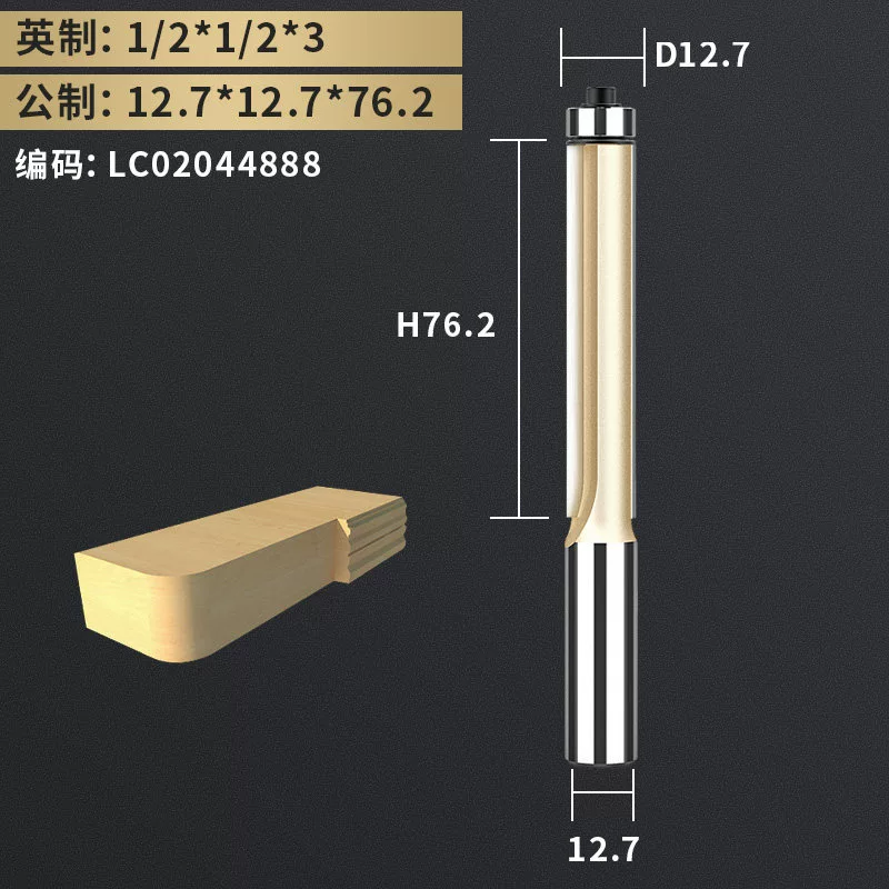 khoét lỗ tròn Dao cắt tỉa gia công gỗ Inspur mở rộng lưỡi máy chiêng dao thẳng có ổ trục dao phay Bakelite dao khắc đồ nội thất dao phay khắc mũi khoét tường phi 60 mũi khoan giếng Mũi khoan