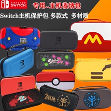 Пульт для WII Nintendo Nintendo переключатель