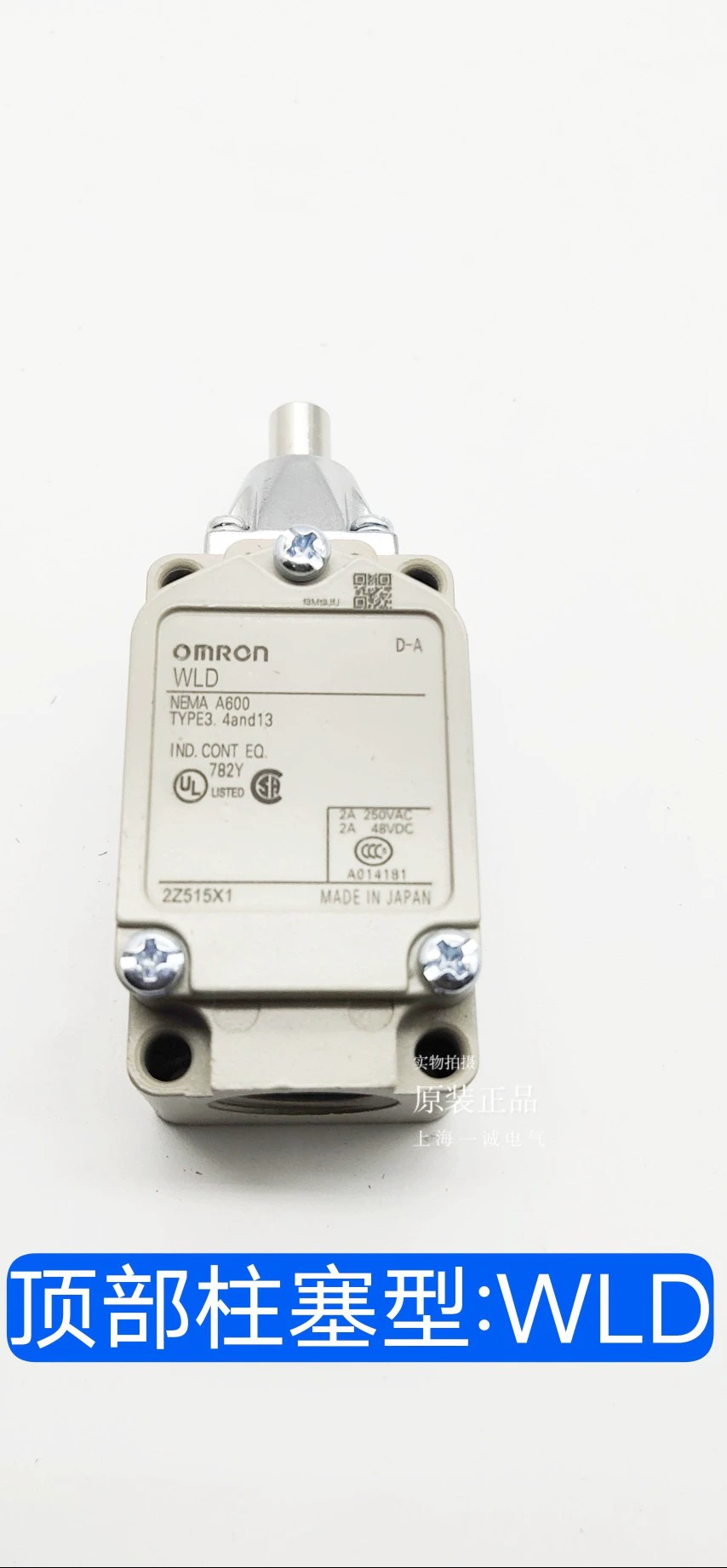 Công tắc hành trình OMRON công tắc hành trình kiểu nút nhấn mạch thuận nghịch dụng công tắc hành trình Công tắc hành trình