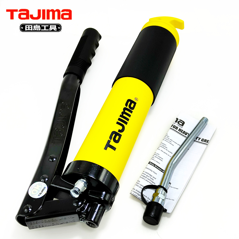 Nhật Bản TAJIMA Tajima súng bắn mỡ bằng tay THY-400 401 402 600CC thanh đơn đôi thanh áp suất cao và thấp súng bơm mỡ cầm tay súng bơm mỡ bằng điện