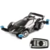 Chính hãng Great Wall Wireless Remote Control Mini Charge Phantom Xe bốn bánh Racing Car Trẻ em Đồ chơi xe điện siêu nhỏ Đồ chơi điều khiển từ xa