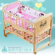 Shaker trẻ em giường bảo vệ trẻ em xách tay di động đa chức năng sản phẩm em bé mà không sơn an toàn cậu bé - Giường trẻ em / giường em bé / Ghế ăn