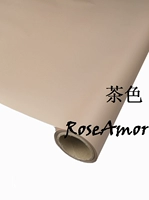 ФЛОД 27 коричневый