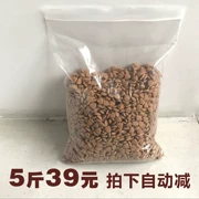 Thức ăn cho chó Miao Yite được biết đến là 1 kg chó đầy đủ nói chung chó trưởng thành chó con hạt ngũ cốc hương vị túi 500g - Gói Singular