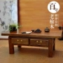 Bán buôn Thượng Hải Elm Không Có Cửa Đăng Ningbo Thành Phố Tô Châu Bàn Trà Nhỏ Kung Fu Bàn Trà Gỗ Rắn Phòng Khách bàn ghế sofa gỗ