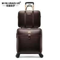 Zi Матери-коробка, перепрыгивающий кофе, цвет