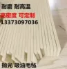 Товары от tb113411608