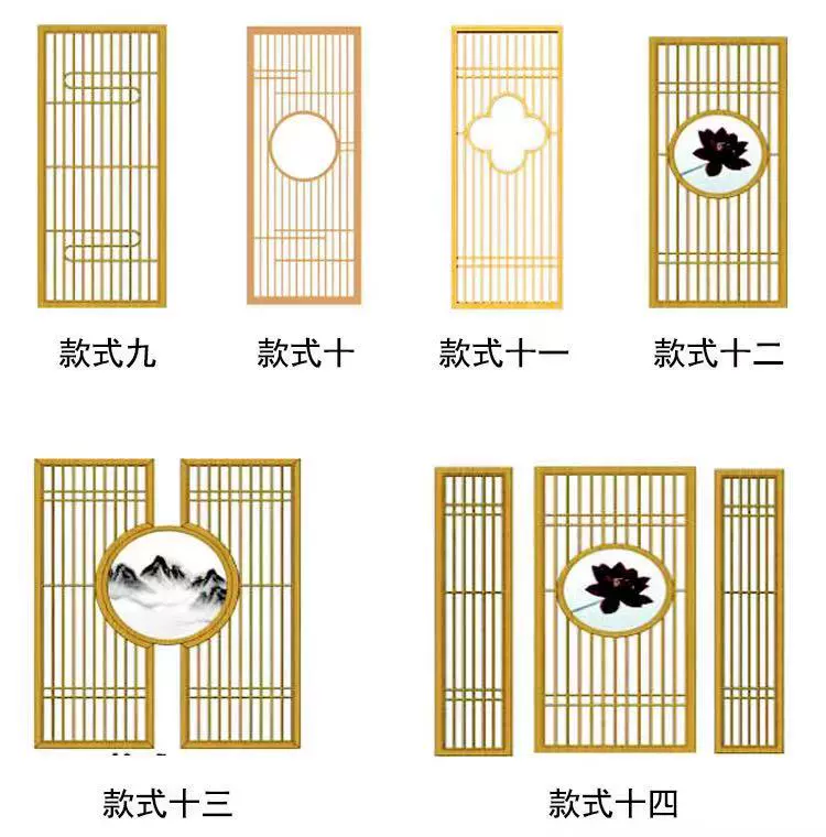 Tùy chỉnh 
            màn hình Trung Quốc mới vách ngăn phòng khách lối vào lưới tản nhiệt bằng gỗ đơn giản hiện đại tùy chỉnh cửa trượt kiểu Nhật Bản vach ngan ve sinh 