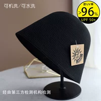 Японский солнцезащитный крем, складное ведро, солнцезащитная шляпа, простой и элегантный дизайн, защита от солнца, УФ-защита