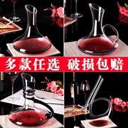 Rượu decanter thủy tinh không chì rượu vang decanter vành đai pha lê bình rượu nhà chai rượu vang chai lục địa