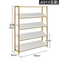 JC211 (5 -й этаж) [длиной 150 см]