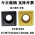 Zhuzhou CNC lưỡi công cụ nhàm chán hình trụ hạt SCMT120404/120408-HR YBC251 252 bộ phận thép mũi dao cnc Dao CNC