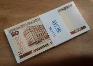 [Châu Âu] Belarus 20 rúp 100 toàn bộ con dao nước ngoài tiền giấy tiền xu ngoại tệ