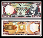 [Americas] thương hiệu mới UNC Ecuador 50000 Sucre tiền giấy 1999 ngoại tệ tiền tệ ngoại tệ