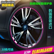 2019 mới Great Wall C30C50 Feng Jun 56M2M4 bánh xe ô tô dán vòng tròn cá tính thay đổi màu sắc phim - Vành xe máy