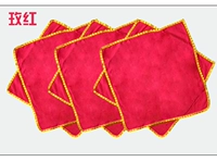 Meihong Phnom Penh [цена одной пары]