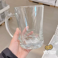 600ML