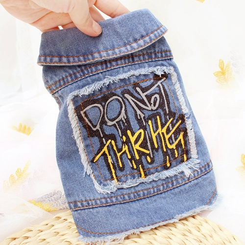 Chao Brand Cowboy Vest Vest Vest и осенняя одежда маленькая собака бикхиро Bumei Pet Dog Одежда кошка
