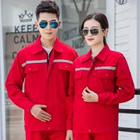 Красный комплект