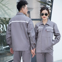 Серый набор