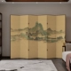 Tùy chỉnh 
            màn hình mới của Trung Quốc phân vùng phòng khách lối vào phòng trà có thể gập lại di động bằng gỗ nguyên khối khách sạn chặn màn hình gấp trang trí vách ngăn phòng thờ bằng nhựa