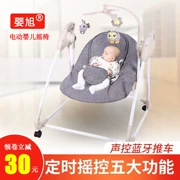 Lắc âm thanh của em bé giả tạo ghế bập bênh Yao Yao ghế tựa thoải mái cho bé ngủ đai điện bé cung cấp giường nôi - Giường trẻ em / giường em bé / Ghế ăn