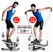 . Stepper mới cho nam Stepper không khí lớn cho hộ gia đình tập thể dục nhỏ tập thể dục tại chỗ máy đạp nữ - Stepper / thiết bị tập thể dục vừa và nhỏ