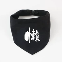 Черный (ленивый)