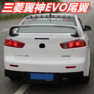 (OUFENG) MITSUBISHI Wing God Modify Evo Ten Generations Rear Wing ABS Plastic E10 High Tail Wing