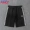 Adidas clover nam thể thao và giải trí quần short năm điểm BQ0927 BK7735 CE1542 CZ1766 - Quần thể thao