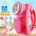 máy cắt lông xù quần áo nào tốt	 Tông đơ cắt tóc quần áo có thể sạc lại cho máy cạo râu cạo râu bàn chải tóc combo thiết bị hấp thụ tóc - Link Remover 	máy cắt lông xù quần áo hải phòng Link Remover