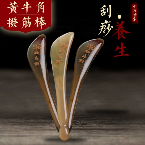 Косметический платиновый универсальный массажер для лица