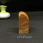 Jinshi khắc micro-khắc micro-khắc thư pháp bộ sưu tập của gốc xuất xứ Bahrain đá 9121