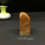 Jinshi khắc micro-khắc micro-khắc thư pháp bộ sưu tập của gốc xuất xứ Bahrain đá 9121 vòng đá mắt hổ