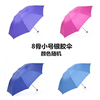 8 костей серебряный пластиковый одиночный человек