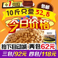 Miaidite Dog Food Premium 5kg10 Catties в собачьих щенков -все -рог -плюша