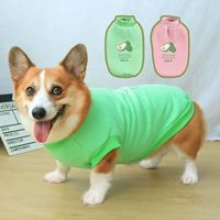 Свежий зеленый