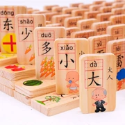 Trẻ em của 100 câu đố khối xây dựng đồ chơi 1-2 Giác Ngộ Giáo Dục 3-4 Trẻ Em Mẫu Giáo của Bé Học Tập Sớm
