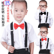 Hiệu suất của trẻ em quần áo boy trắng dài tay áo ngắn tay áo sơ mi trắng sinh viên tổ chức điệp khúc phù hợp với đọc quần áo