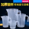 Товары от 壹亩园塑料制品直销店